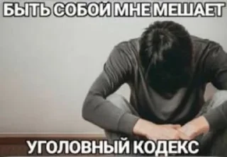 🌟 emoji На все случаи в жизни||ЧАК Telegram sticker 17 of 120