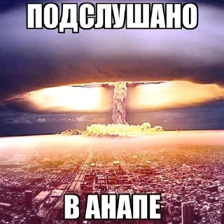 🌟 emoji На все случаи в жизни||ЧАК Telegram sticker 13 of 120