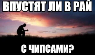 🌟 emoji На все случаи в жизни||ЧАК Telegram sticker 21 of 120