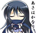😷 emoji Angel Beats! Telegram sticker 18 of 40
