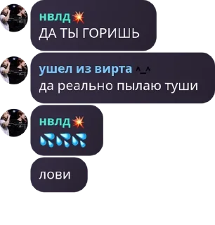 💥 emoji дуры Telegram sticker 13 of 120