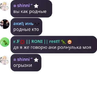 💥 emoji дуры Telegram sticker 11 of 120