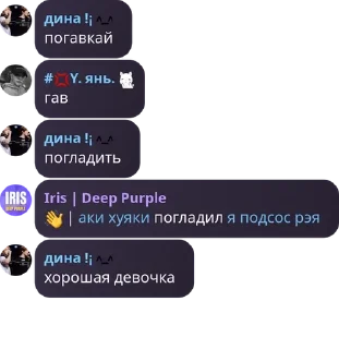 💥 emoji дуры Telegram sticker 14 of 120