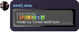 💥 emoji дуры Telegram sticker 10 of 120