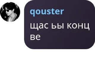 🧘 emoji лайтовские лп Telegram sticker 12 of 100