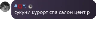 💥 emoji дуры Telegram sticker 22 of 120