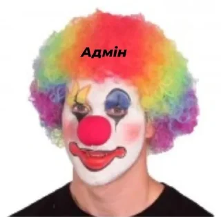 🤡 emoji SupportMeBro Telegram sticker 13 of 16
