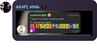 💥 emoji дуры Telegram sticker 9 of 120