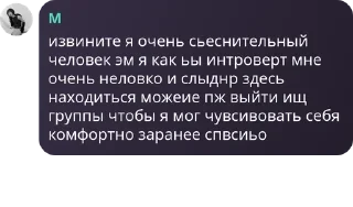👩‍❤️‍👩 emoji лайтовские лп Telegram sticker 8 of 100