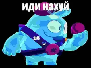 🖕 emoji Бравл старс Telegram sticker 23 of 35