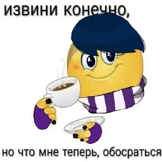 😬 emoji Бравл старс Telegram sticker 22 of 35