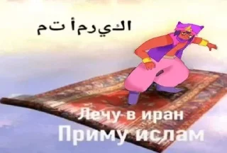 🫡 emoji Бравл старс Telegram sticker 6 of 35