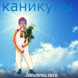 🪦 emoji Бравл старс Telegram sticker 19 of 35