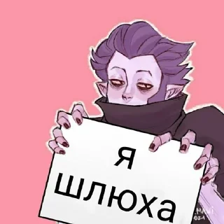 😎 emoji Бравл старс Telegram sticker 18 of 35