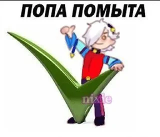 🌝 emoji Бравл старс Telegram sticker 11 of 35