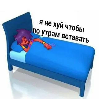 🥱 emoji Бравл старс Telegram sticker 8 of 35