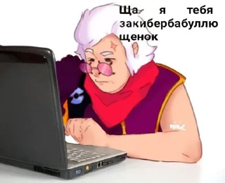 👿 emoji Бравл старс Telegram sticker 13 of 35