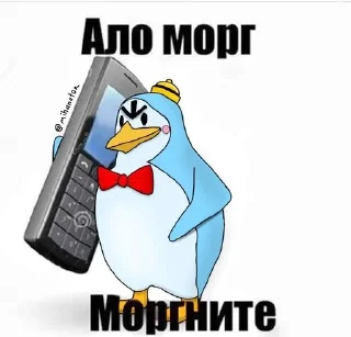👌 emoji Бравл старс Telegram sticker 9 of 35