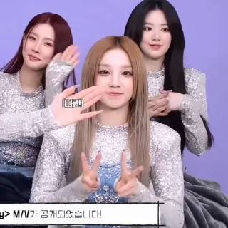 Sticker from yuqi | (G)-I-DLE
