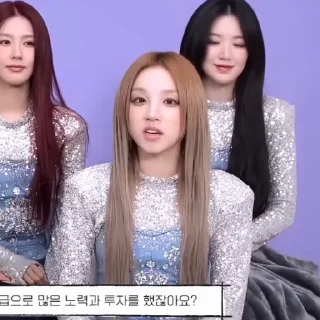 Sticker from yuqi | (G)-I-DLE