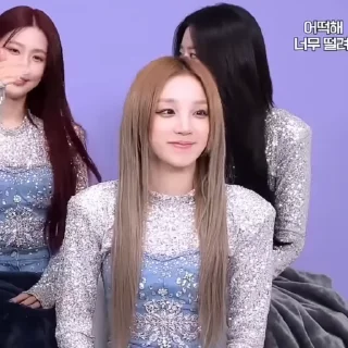 Sticker from yuqi | (G)-I-DLE