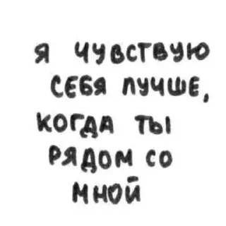Sticker from чмоки