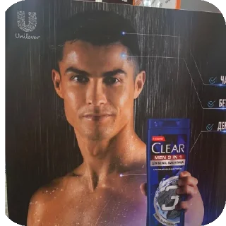 Sticker from CR7