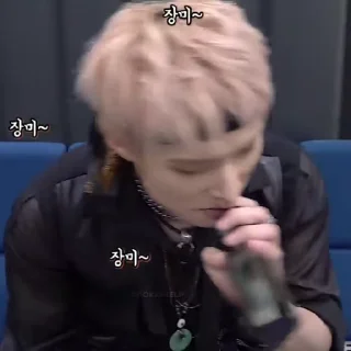 Sticker from Mingi @rokkihelp