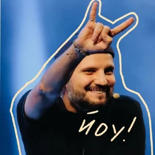 🤘 emoji Impro @Ars_popov23 @shastun_17 Telegram sticker 10 of 33