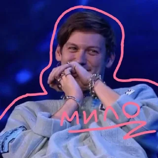 ❤️ emoji Impro @Ars_popov23 @shastun_17 Telegram sticker 5 of 33
