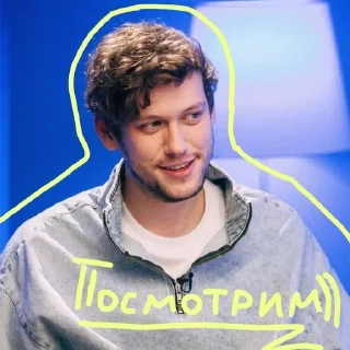 😌 emoji Impro @Ars_popov23 @shastun_17 Telegram sticker 12 of 33