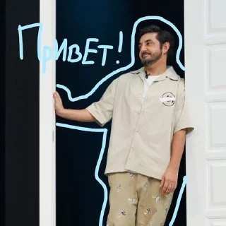 ✋ emoji Impro @Ars_popov23 @shastun_17 Telegram sticker 15 of 33