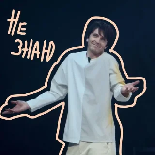 🤷‍♂ emoji Impro @Ars_popov23 @shastun_17 Telegram sticker 16 of 33