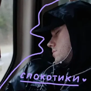 😴 emoji Impro @Ars_popov23 @shastun_17 Telegram sticker 11 of 33
