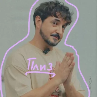 🙏 emoji Impro @Ars_popov23 @shastun_17 Telegram sticker 13 of 33