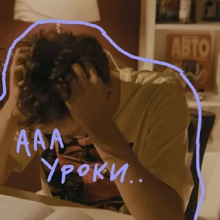 😶 emoji Impro @Ars_popov23 @shastun_17 Telegram sticker 24 of 33