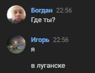 Sticker from для ебланов @Stikerhi_bot