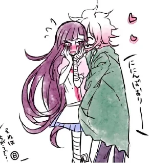💉 emoji 𝑲𝒐𝒎𝒂𝒎𝒊𝒌𝒊 @Not_hope5 Telegram sticker 14 of 20