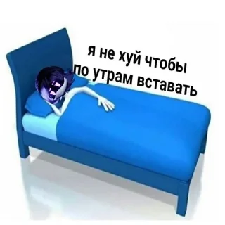 Sticker from Тру няшки