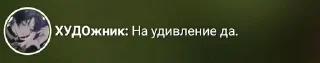 Sticker from кира топчик