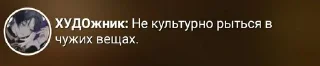 Sticker from кира топчик