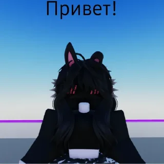 Sticker from Roblox