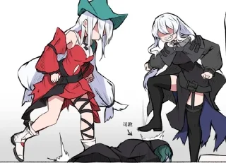 🦵 emoji Specter(Arknights) Telegram sticker 20 of 95