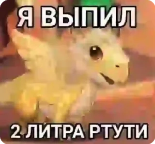 🌟 emoji Да хз ваще Telegram sticker 22 of 23