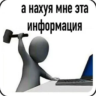 🌟 emoji Да хз ваще Telegram sticker 8 of 23