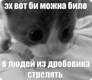 🌟 emoji Да хз ваще Telegram sticker 6 of 23