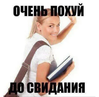 🌟 emoji Да хз ваще Telegram sticker 1 of 23