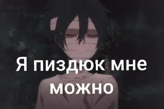 🌟 emoji Ангел жизни Telegram sticker 19 of 41
