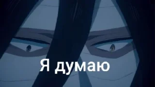 🌟 emoji Ангел жизни Telegram sticker 10 of 41