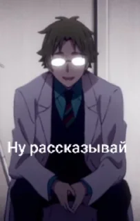 🌟 emoji Ангел жизни Telegram sticker 13 of 41